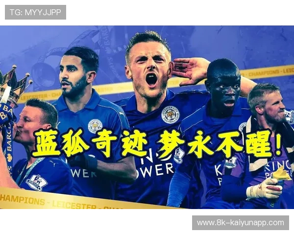 足球纪录片国际获奖案例，全球影响力提升评估