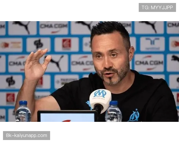 马赛管理层巨变，德泽尔比贝纳蒂亚双双离任